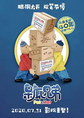 凉森玲梦 作品